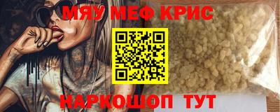 mix Кинель