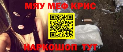 mix Кинель