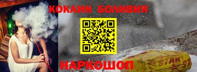 mix Кинель