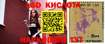 кокаин колумбия Кимры
