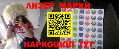 mix Кинель