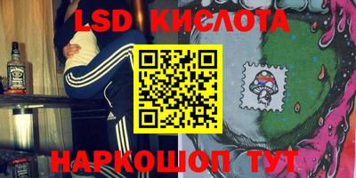 кокаин колумбия Кимры