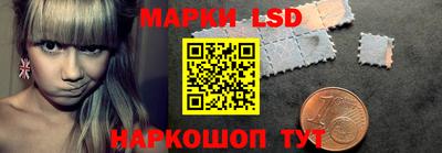 кокаин колумбия Кимры