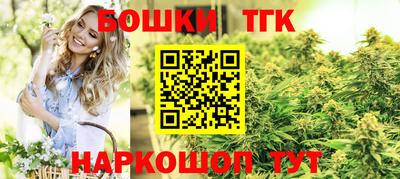 mix Кинель