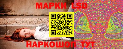 mix Кинель