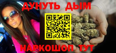 mix Кинель