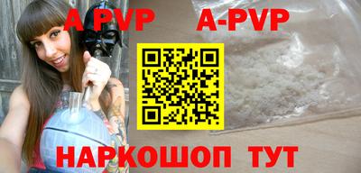 кокаин колумбия Кимры