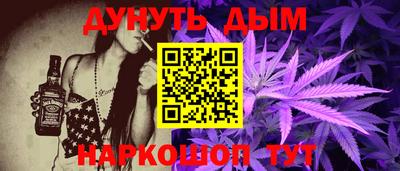 кокаин колумбия Кимры