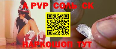 кокаин колумбия Кимры