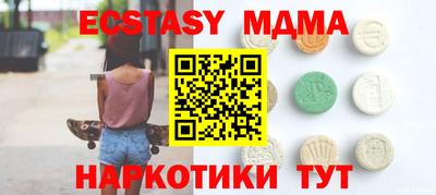прущие крисы Кингисепп