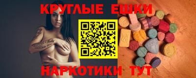 прущие крисы Кингисепп
