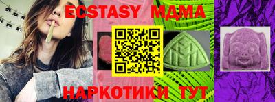 кокаин колумбия Кимры