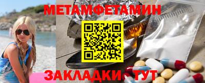 mix Кинель