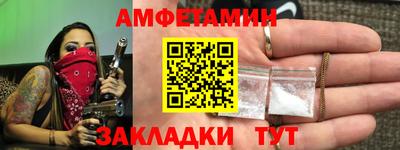 mix Кинель