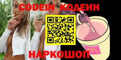 прущие крисы Кингисепп