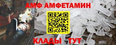 mix Кинель