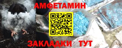 прущие крисы Кингисепп