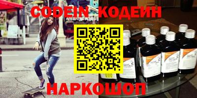 кокаин колумбия Кимры