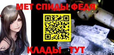 mix Кинель