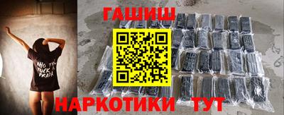 кокаин колумбия Кимры