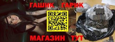 кокаин колумбия Кимры