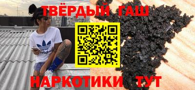 прущие крисы Кингисепп
