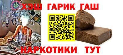 прущие крисы Кингисепп