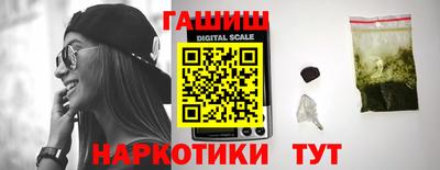 mix Кинель