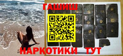 кокаин колумбия Кимры