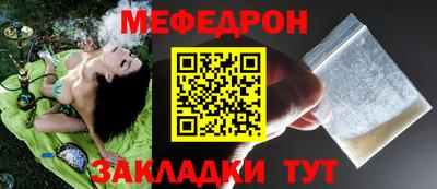 кокаин колумбия Кимры