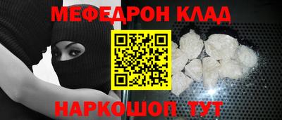 прущие крисы Кингисепп